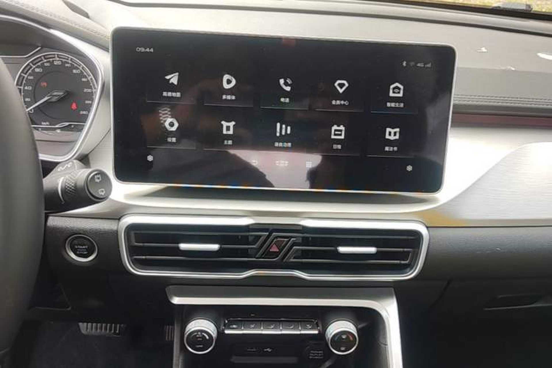 Used Geely Auto Coolray 2021 1.4T DCT Platinum Edition Audio And AC Panel