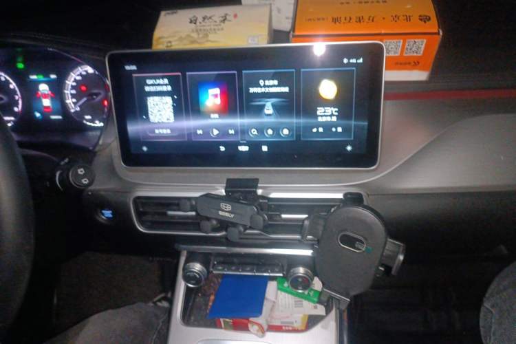 Used Geely Auto Coolray 2021 1.4T DCT Diamond Edition Audio And AC Panel
