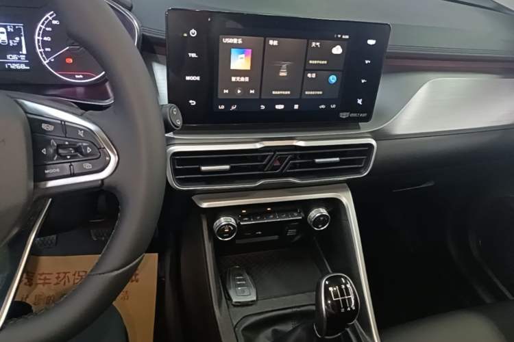 Used Geely Auto Coolray 2021 1.4T Manual Gold Edition Audio And AC Panel