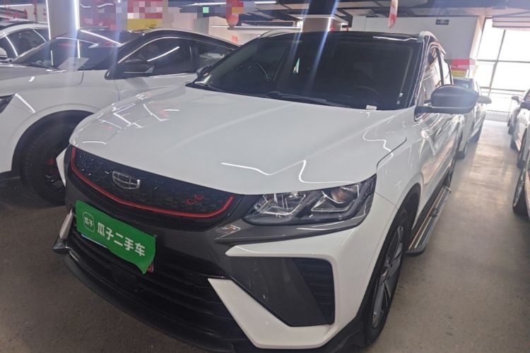 Used Geely Auto Coolray 2021 1.4T DCT Diamond Edition Guazi used car, China used car export, Used car for sale, Used  cars, Cheapest cars for sale