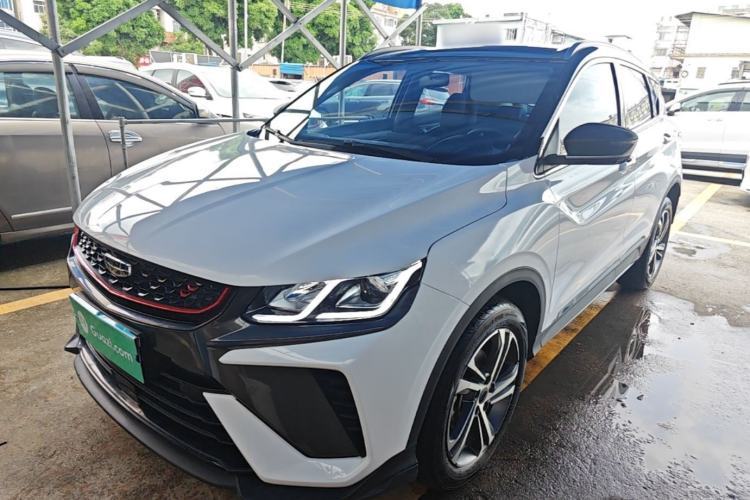 Used Geely Auto Coolray 2021 1.4T DCT Diamond Edition Guazi used car, China used car export, Used car for sale, Used cars, Cheapest cars for sale