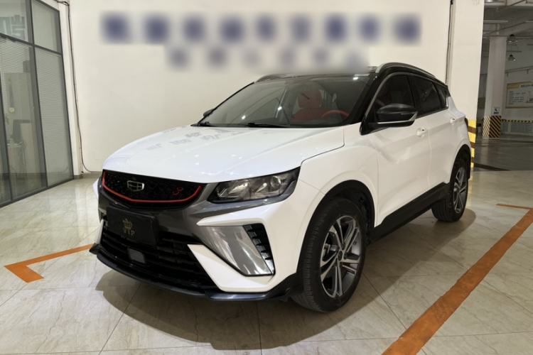Used Geely Auto Coolray 2021 1.4T DCT Diamond Edition Guazi used car, China used car export, Used car for sale, Used  cars, Cheapest cars for sale