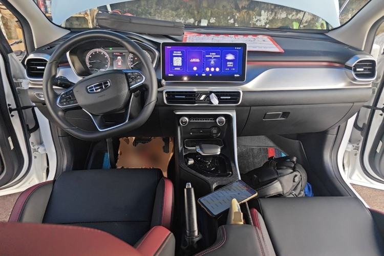 Used Geely Auto Coolray 2021 1.4T DCT Platinum Edition Center Console