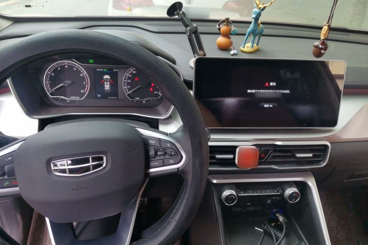 Used Geely Auto Coolray 2021 1.4T DCT Platinum Edition Center Console