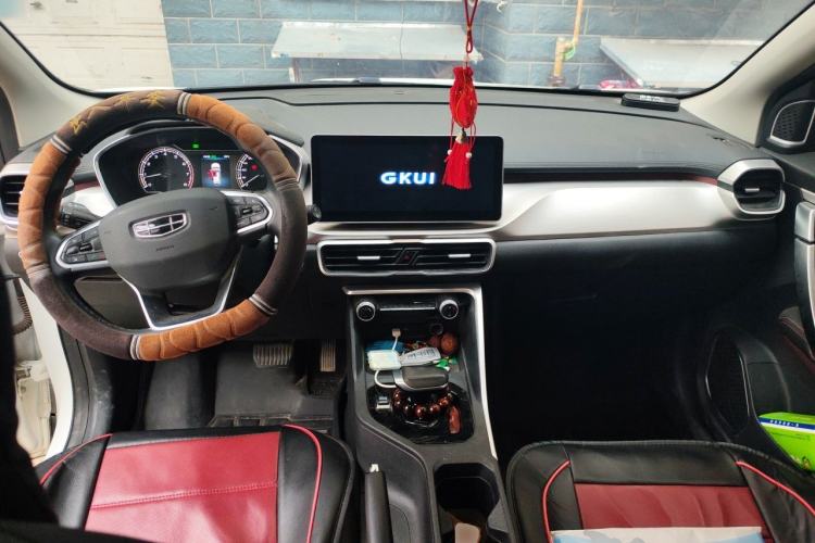 Used Geely Auto Coolray 2021 1.4T DCT Platinum Edition Center Console