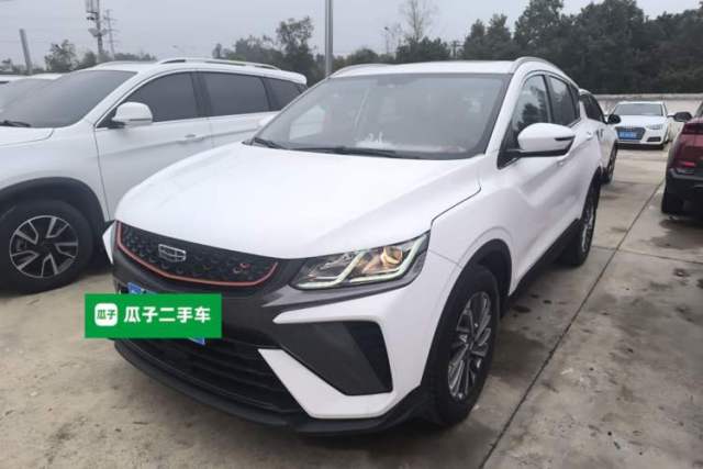 Used Geely Auto Coolray 2021 1.4T DCT Platinum Edition