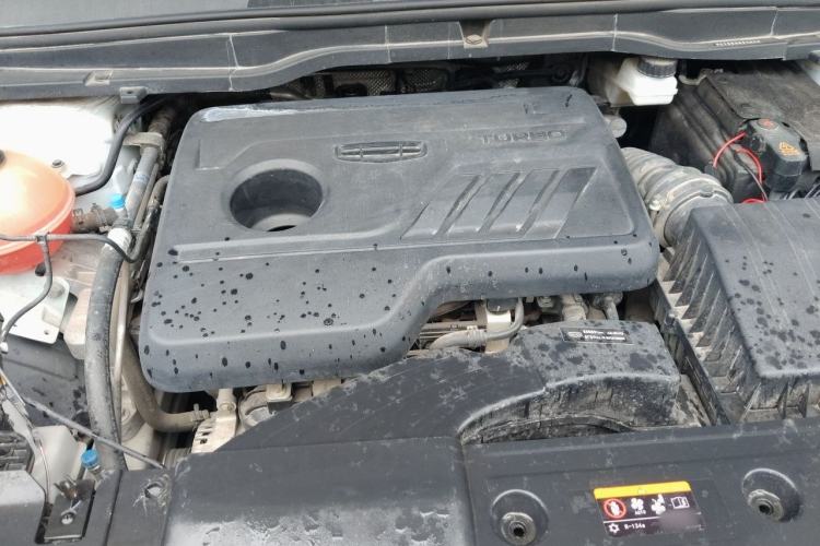 Used Geely Auto Coolray 2021 1.4T DCT Diamond Edition Engine Bay