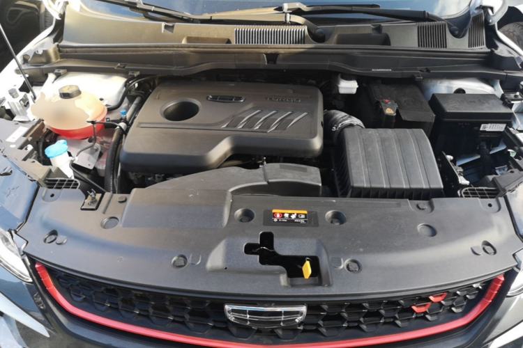 Used Geely Auto Coolray 2021 1.4T DCT Diamond Edition Engine Bay