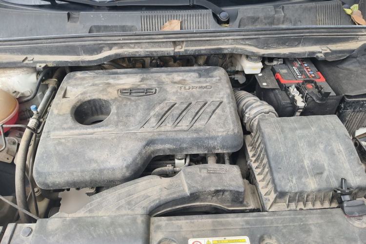 Used Geely Auto Coolray 2021 1.4T DCT Diamond Edition Engine Bay