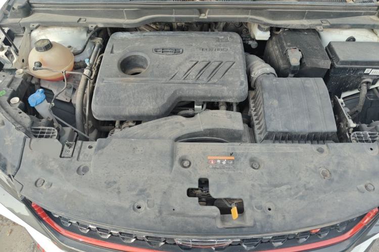 Used Geely Auto Coolray 2021 1.4T DCT Diamond Edition Engine Bay