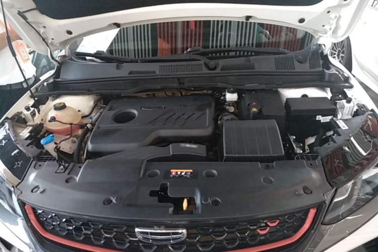 Used Geely Auto Coolray 2021 1.4T DCT Platinum Edition Engine Bay