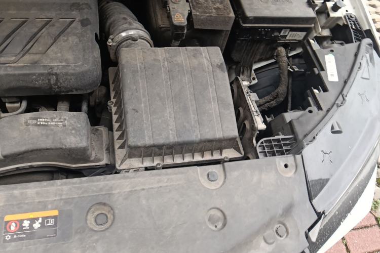 Used Geely Auto Coolray 2021 1.4T DCT Platinum Edition Engine Bay Left