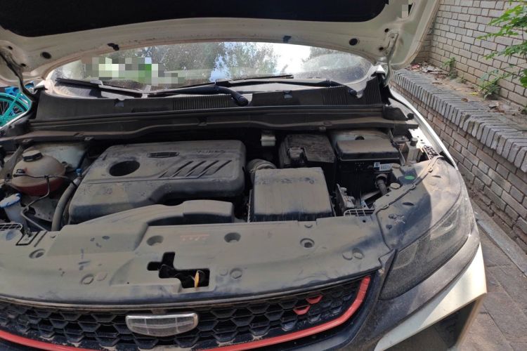 Used Geely Auto Coolray 2021 1.4T Manual Gold Edition Engine Bay Left