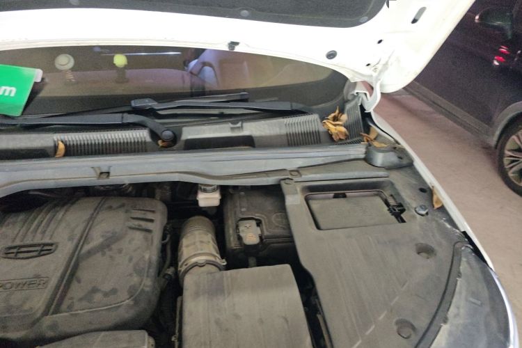 Used Geely Auto Coolray 2021 1.5TD DCT Glory Edition Engine Bay Left