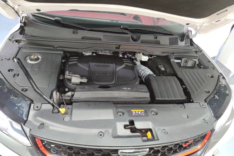 Used Geely Auto Coolray 2021 1.5TD DCT Starry Edition Engine Bay