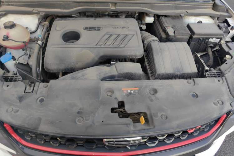 Used Geely Auto Coolray 2021 1.4T DCT Diamond Edition Engine Bay