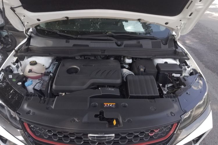 Used Geely Auto Coolray 2021 1.4T DCT Diamond Edition Engine Bay