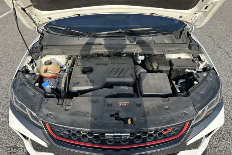 Used Geely Auto Coolray 2021 1.4T DCT Diamond Edition Engine Bay