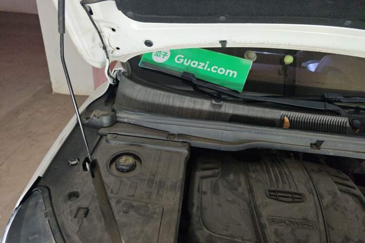 Used Geely Auto Coolray 2021 1.5TD DCT Glory Edition Engine Bay Right