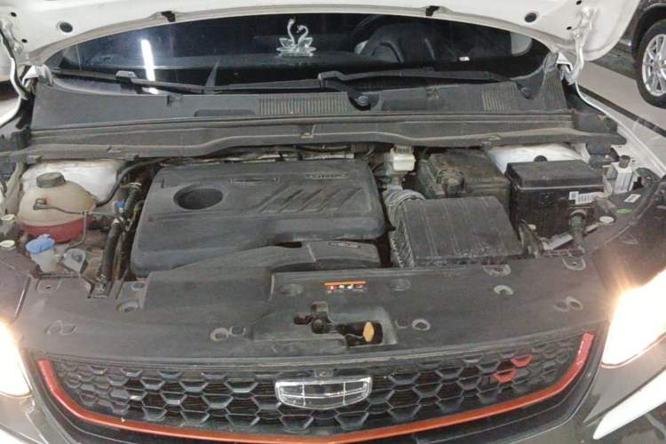 Used Geely Auto Coolray 2021 1.4T DCT Diamond Edition Engine Bay