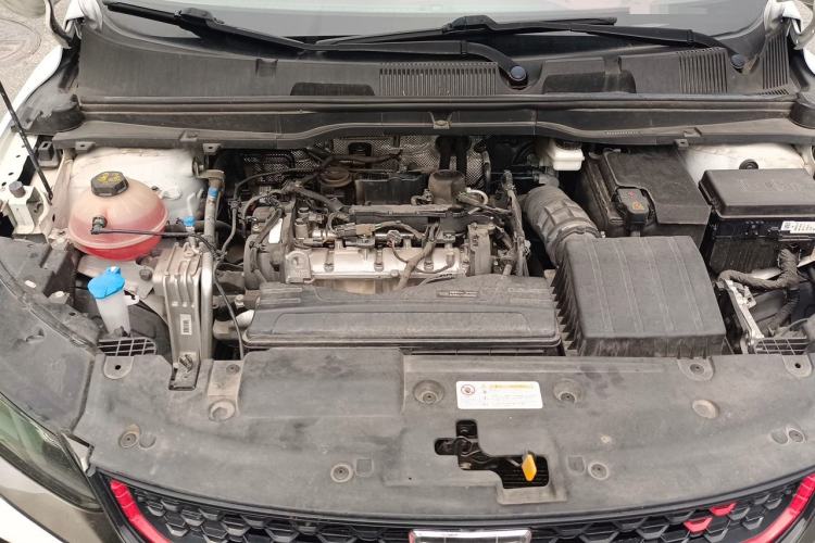 Used Geely Auto Coolray 2021 1.5TD DCT Starry Edition Engine Bay