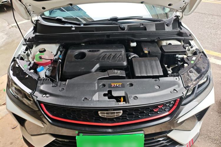 Used Geely Auto Coolray 2021 1.4T DCT Diamond Edition Engine Bay