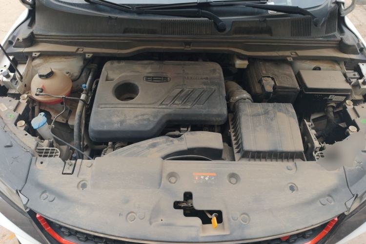 Used Geely Auto Coolray 2021 1.4T DCT Platinum Edition Engine Bay
