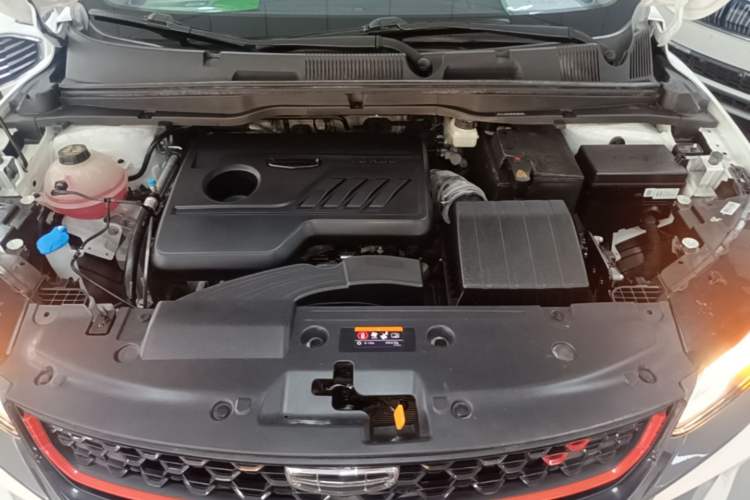 Used Geely Auto Coolray 2021 1.4T DCT Diamond Edition Engine Bay