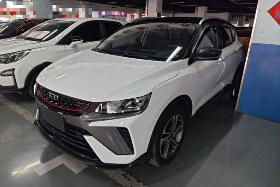 Geely Auto Coolray 2021