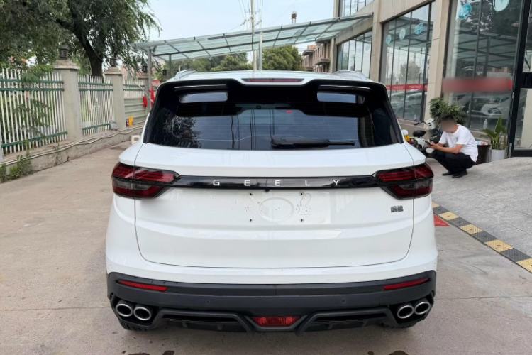 Used Geely Auto Coolray 2021 1.4T DCT Platinum Edition Exterior 1