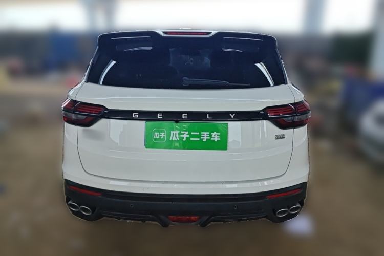 Used Geely Auto Coolray 2021 1.4T DCT Platinum Edition Exterior 4