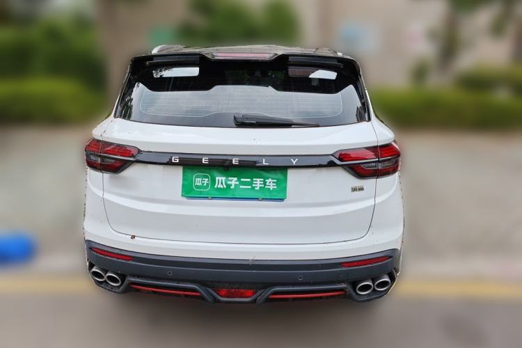 Used Geely Auto Coolray 2021 1.4T DCT Diamond Edition Exterior 4