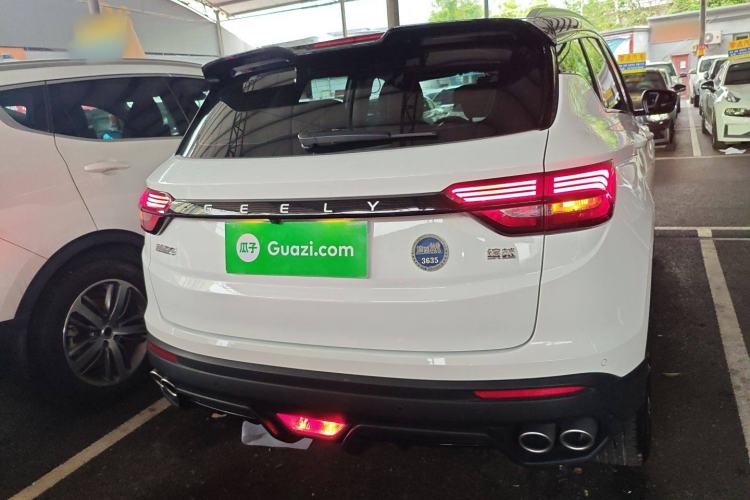 Used Geely Auto Coolray 2021 1.4T DCT Diamond Edition Exterior 4