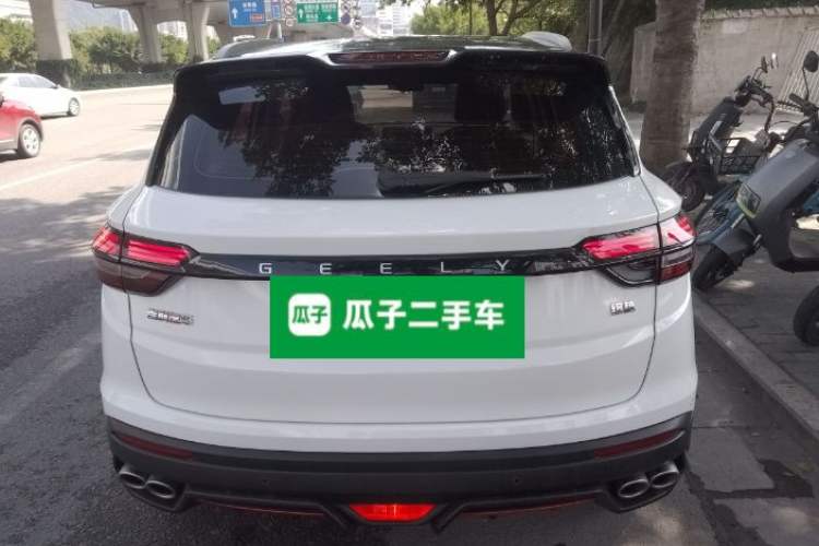 Used Geely Auto Coolray 2021 1.4T DCT Diamond Edition Exterior 4