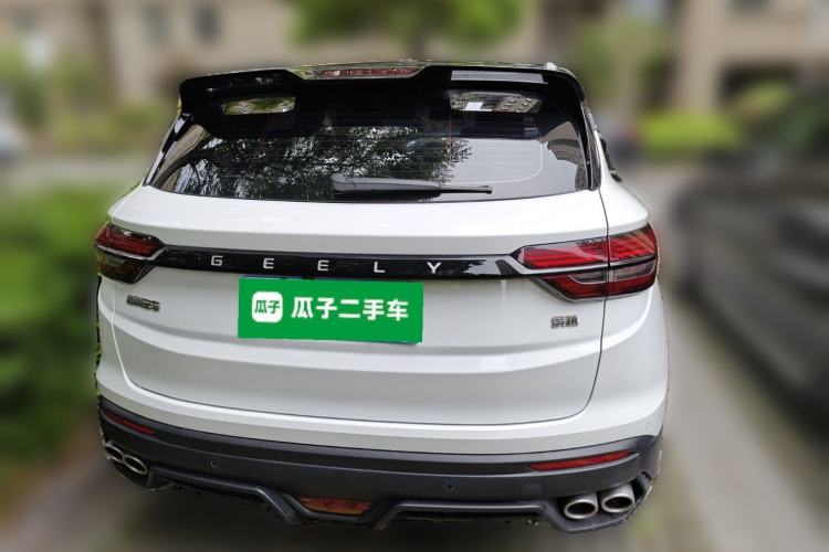 Used Geely Auto Coolray 2021 1.4T DCT Diamond Edition Exterior 4