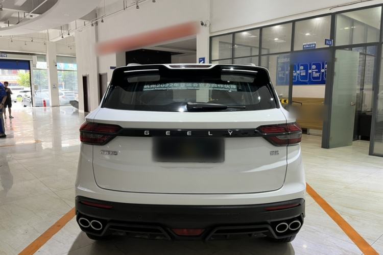 Used Geely Auto Coolray 2021 1.4T Manual Gold Edition Exterior 5