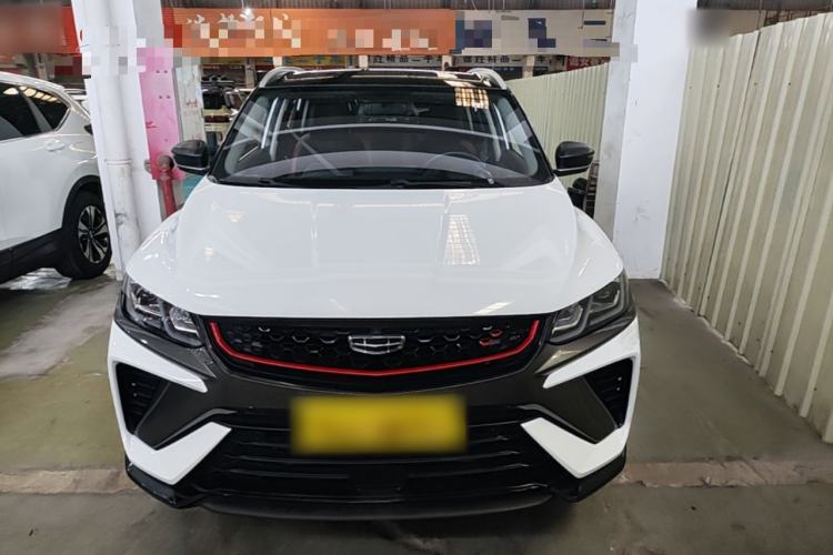 Used Geely Auto Coolray 2021 1.4T DCT Diamond Edition Front