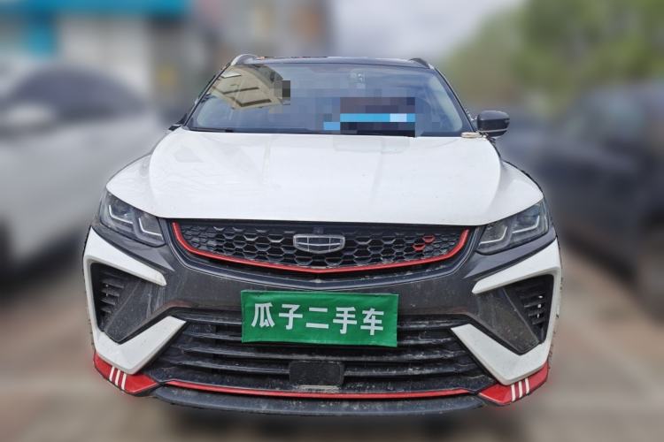 Used Geely Auto Coolray 2021 1.4T DCT Diamond Edition Front