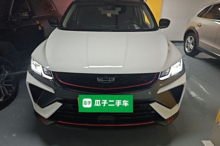 Used Geely Auto Coolray 2021 1.4T DCT Diamond Edition Front