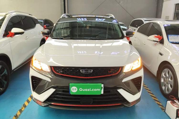 Used Geely Auto Coolray 2021 1.4T DCT Diamond Edition Front