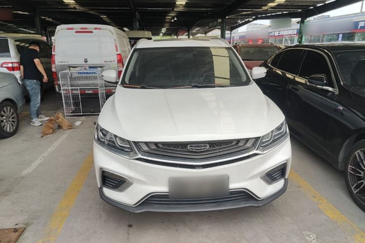 Used Geely Auto Coolray 2021 1.4T DCT Platinum Edition Front