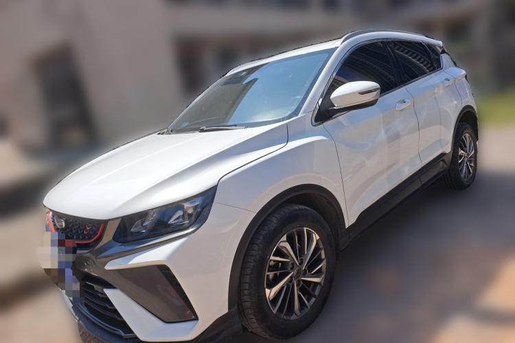 Used Geely Auto Coolray 2021 1.4T Manual Gold Edition Guazi used car, China used car export, Used car for sale, Used  cars, Cheapest cars for sale