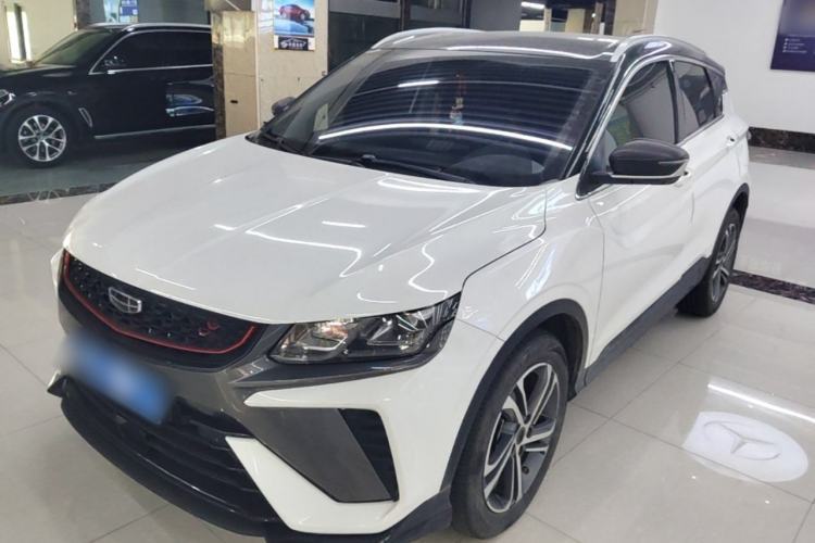Ojetý Geely Auto Coolray 2021 1.4T DCT Diamond Edition Guazi used car, China used car export, Used car for sale, Used  cars, Cheapest cars for sale