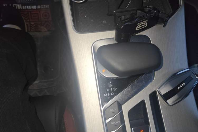 Used Geely Auto Coolray 2021 1.4T DCT Diamond Edition Gear Lever