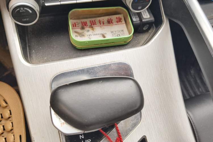 Used Geely Auto Coolray 2021 1.4T DCT Diamond Edition Gear Lever