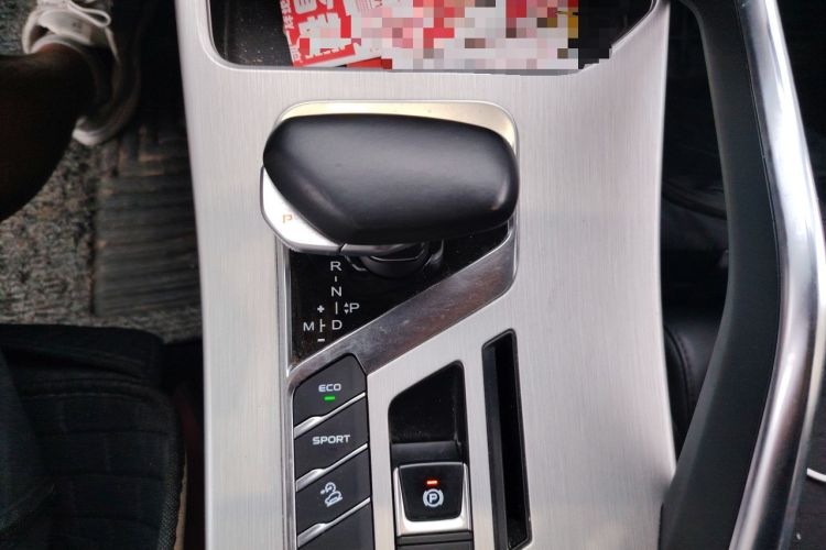 Used Geely Auto Coolray 2021 1.4T DCT Diamond Edition Gear Lever