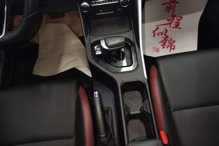 Used Geely Auto Coolray 2021 1.4T DCT Platinum Edition Gear Lever