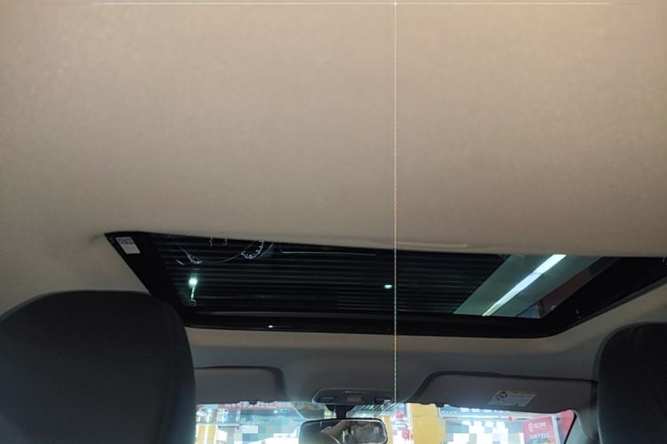 Used Geely Auto Coolray 2021 1.4T DCT Diamond Edition Headliner