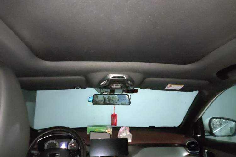 Used Geely Auto Coolray 2021 1.5TD DCT Starry Edition Headliner