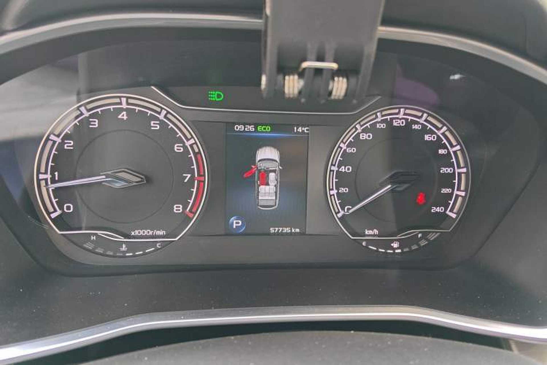 Used Geely Auto Coolray 2021 1.4T DCT Platinum Edition Instrument Cluster